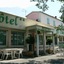 Hotel Les Chênes