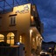 Albergo Atlantic Ischia