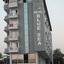 Blue Sea Hotel