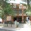 Hotel La Vega