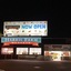 Airport Clayfield Motel
