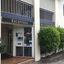 Albury Georgian Motel & Suites