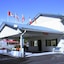 Heritage Inn