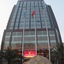 Chengdu Gaoyi Hotel
