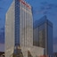 Wanda Realm Wuhan