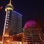 Xi'an Guangcheng Hotel