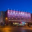 Beijing Commercial Business Hotel