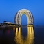 Sheraton Huzhou Taihu Lake Hot Spring Resort & Spa