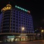 Greentree Inn Shantou Chengjiang Road Business Hotel