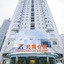 Beijing Guangyao Service Apartment Chaoyangmen