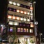 Hotel Böhler