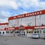 El Paso Honroso