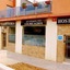 Hostal Acueducto Los Milagros