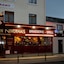 Au Relais Nivernais
