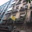 Hostal Del Pez Azul