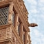 La Maison Des Têtes