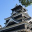 Toyoko Inn Kumamoto Shin Shigai