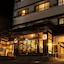 Uematsuya Ryokan