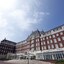 Watermark Hotel Nagasaki Huis Ten Bosch