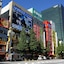 Apa Hotel Akihabara Ekimae