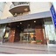 Hachioji Sky Hotel