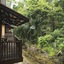Tunamaya Beach & Spa Resort Tioman Island