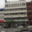 Hotel Kt Mutiara