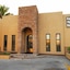 Hotel San Angel