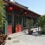 Ming Courtyard