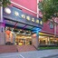 Irene Boutique Hotel Jinshu Branch