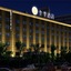 Ji Hotel Dongzhimen Beijing