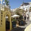 Hotel Porto Carra
