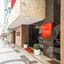 Trevi Hotel & Business
