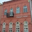 Mozart Hotel