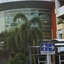 Lombok Plaza Hotel & Convention