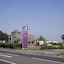 Premier Inn London Rainham