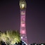 The Torch Doha