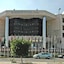 Bhadur Al Hada Hotel