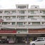 Nichols Airport Hotel