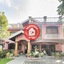 Oyo 426 Coco Grove Tourist Inn