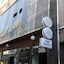 Hotel Irene City