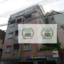 Boa Travel House