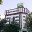 Fooyee Hotel Wenxinzq