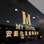 My Hotel