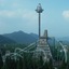 Sun Moon Lake Jian Cheng Hotel