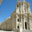 Hotel Sorella Luna Siracusa