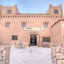 Bagdad Cafe