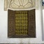 Riad Spa Le Secret De Zoraida