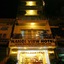 Hanoi View 2 Hotel