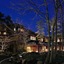 Chikusenso Onsen